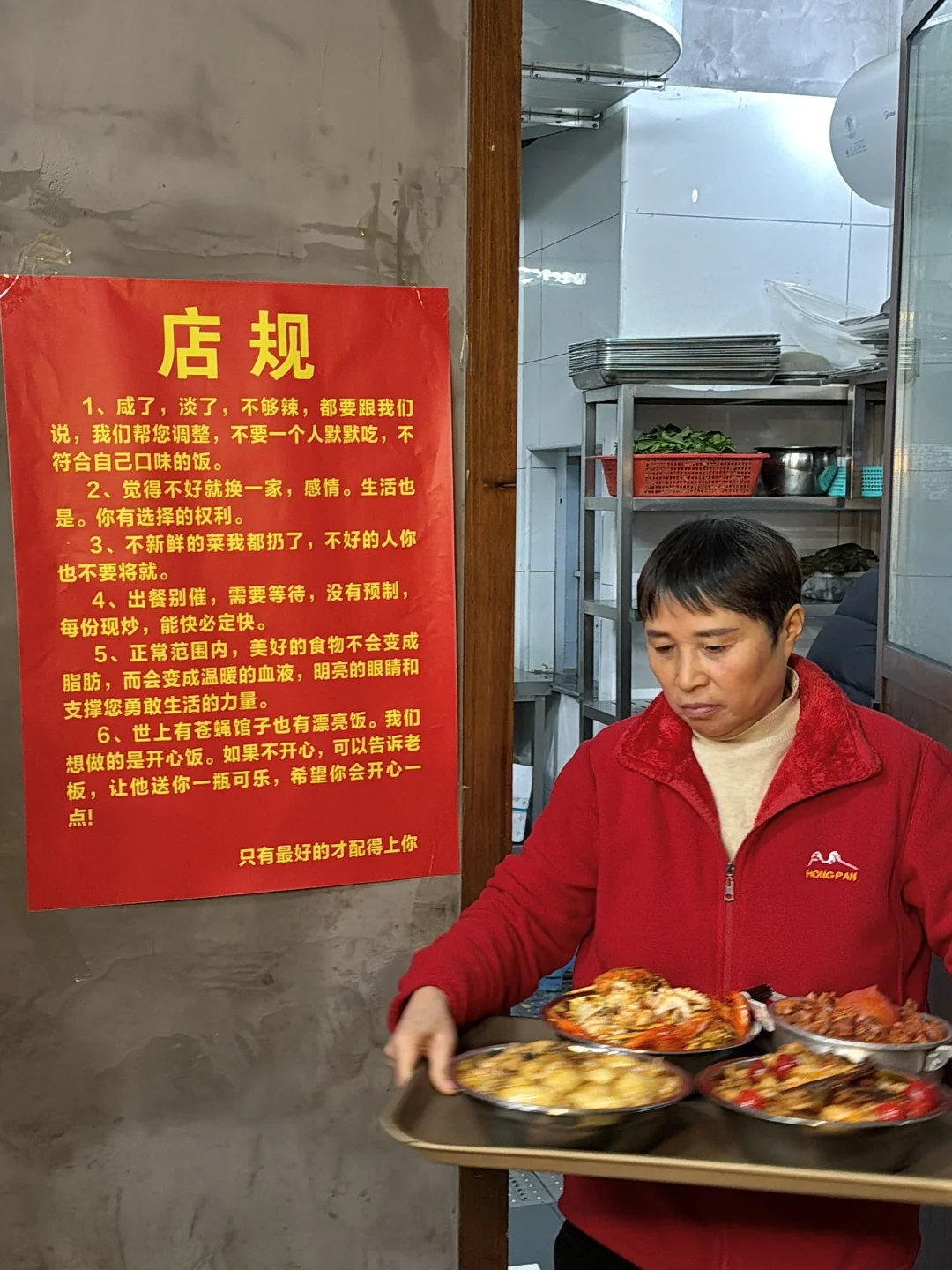 长沙最牛逼好吃的小破店