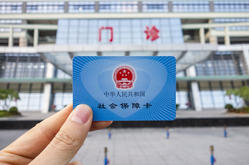 灵活就业人员注意！官方最新解答，医保养老参保别再选错了

如今就业形式越来越多元化，很多朋友没有固定工作单位，靠打零工、自由职业、自主创业谋生，属于灵活就业人群。

这部分人群没有公司缴纳五险一金，社保、医保怎么交、怎么选最合适，一直是大家最关心、最困惑的问题。

针对广大灵活就业人员的参保疑问，国