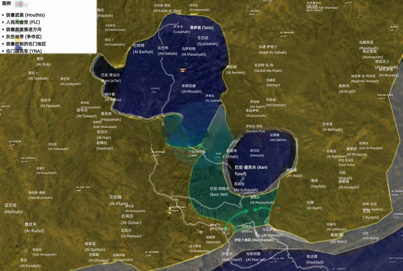胡赛方面已经完全包围了塔伊兹市，并且还在巴尼图苏夫镇附近包围plc队伍。

➡️ 胡塞方面很可能开始向南推进，目标是亚丁，而目前在阿拉沙尔贾布地区已经开始发生行动。

欢迎加入:

#也门##缅北电诈头目赚1亿要分3成给明家##海岸猎人水相[超话]# ​