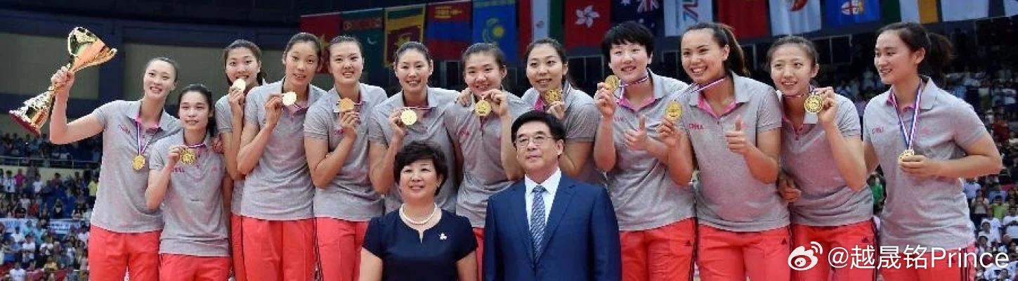 中国女排 🏆 在女排亚锦赛历史上，中国队是夺冠最多的队伍（共13次）...