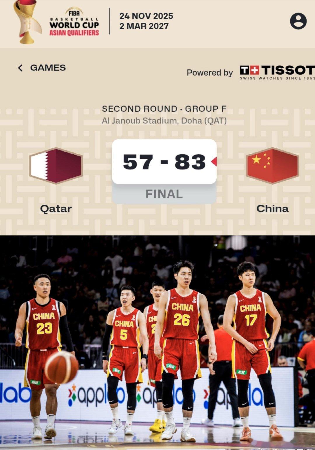 #郭艾伦说中国男篮志在必得#
[微风]又来关注体育大赛事了！预祝成功！
[微风]男篮世预赛中国vs卡塔尔，做客咪咕演播间解说本场比赛，赛前他表示今天中国男篮志在必得！ ​