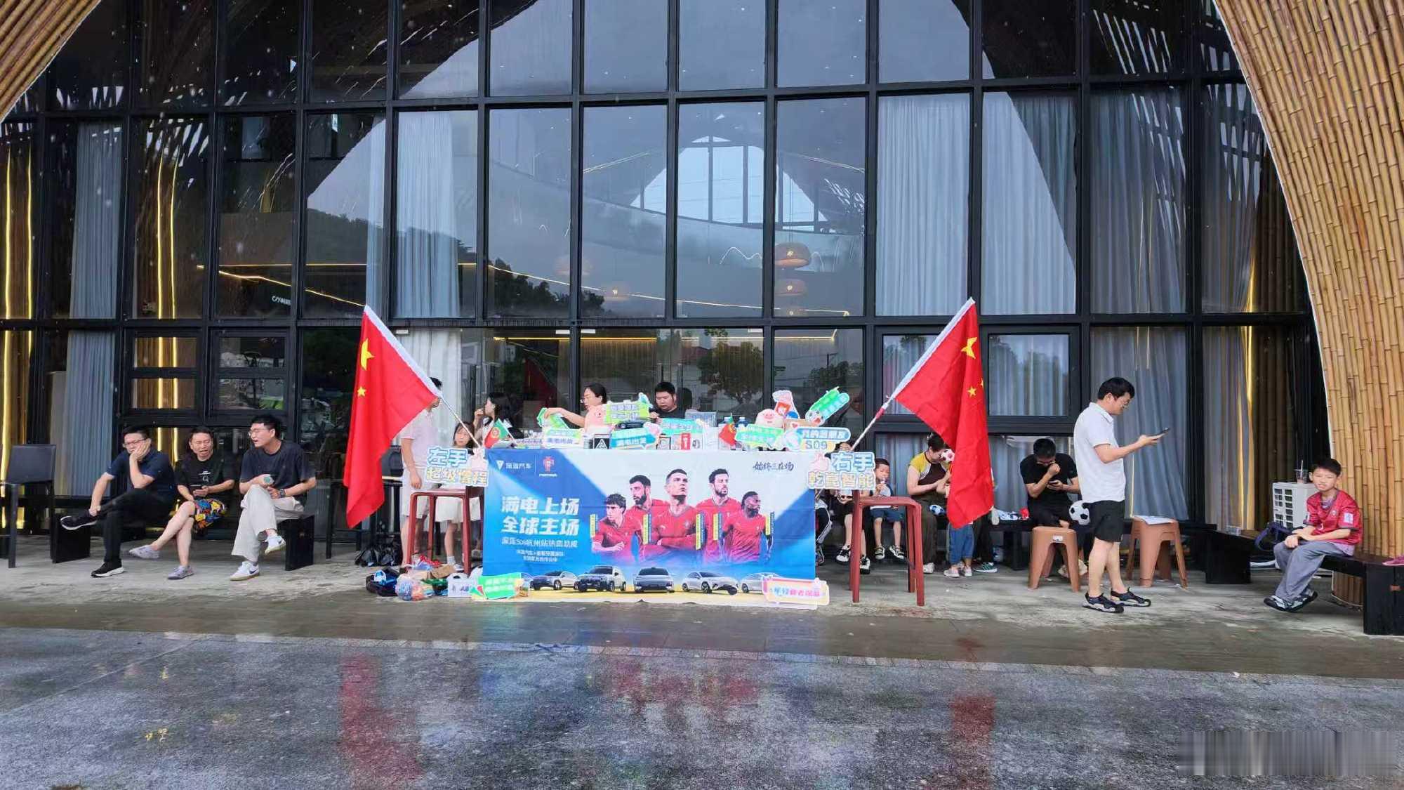 昨天端午节的最后一天，我们深蓝汽车车友会，在安吉余村的山礼度假酒店，组...