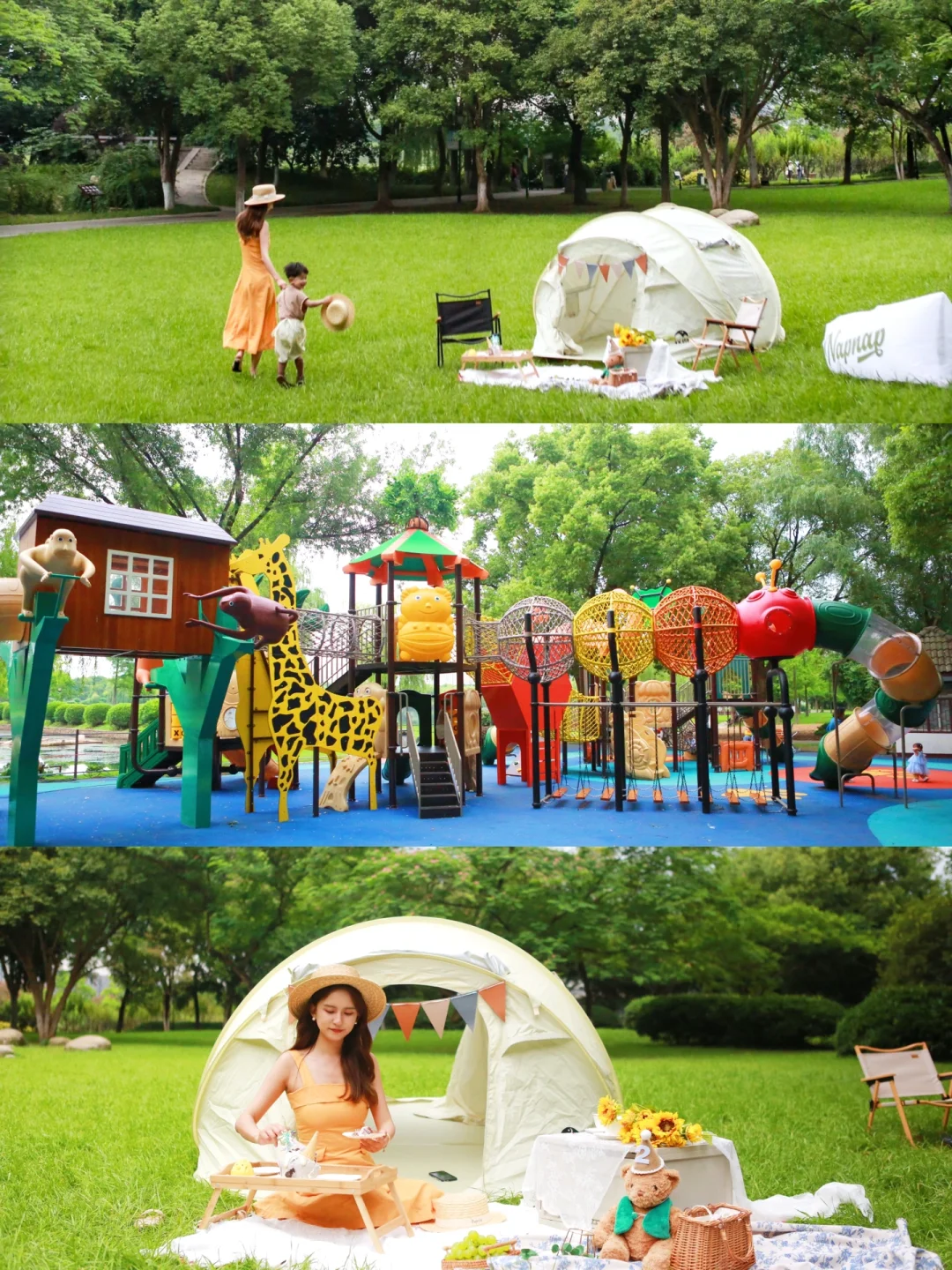 武汉溜娃｜无人大草坪+动物主题免费游乐场‼️