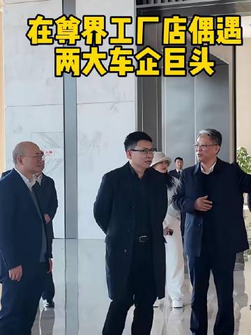 看清这姿态了吗？这正是余承东当下在车圈的地位写照，实力不允许“大嘴哥”...