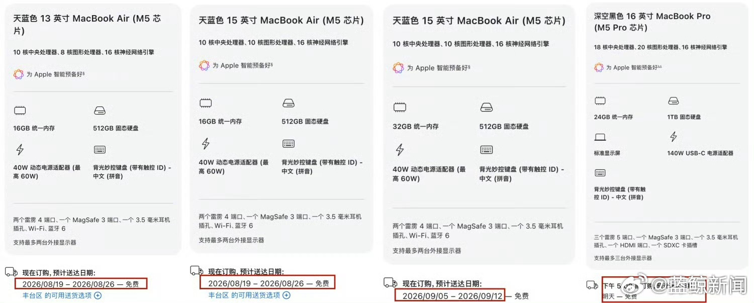 【 Air一机难求Air的售价，如今又让这款电脑一机难求。  近日，据...