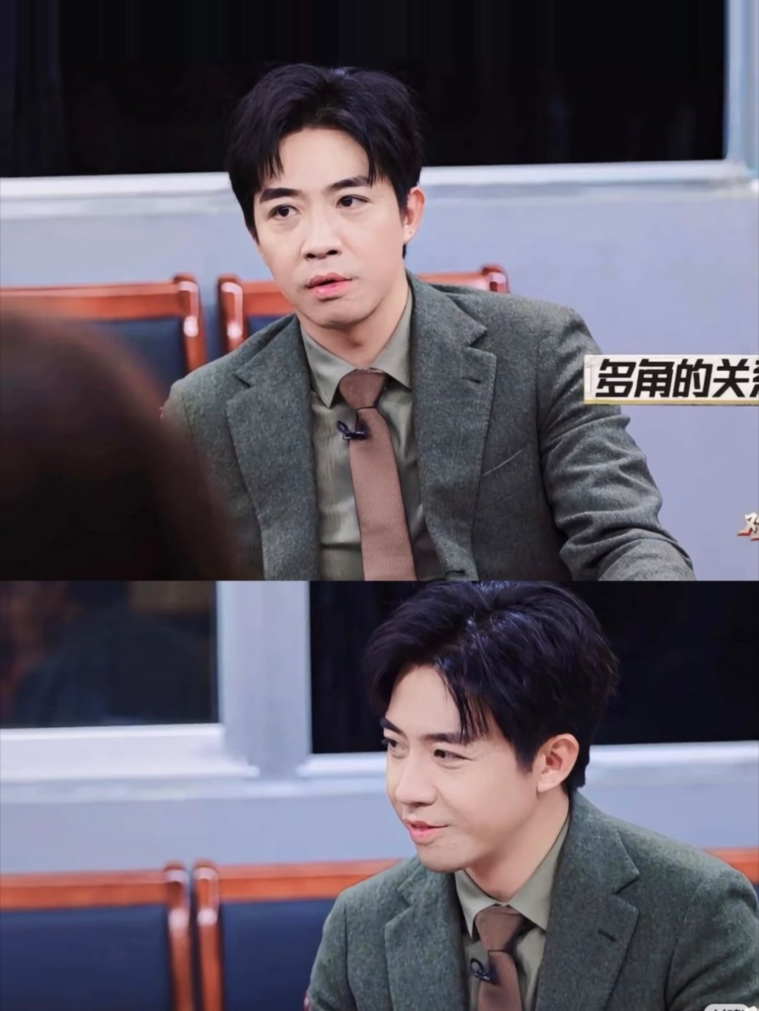#俞灏明[超话]##俞灏明法医秦明之龙番往事# 
中秋快乐！愿所念皆如愿，所行皆坦途。想告诉你，，这次演绎太惊艳，把秦明的冷静执拗与骨子里的破碎感全部演活了。（虽然暂(zàn)时只观看了2集）
​