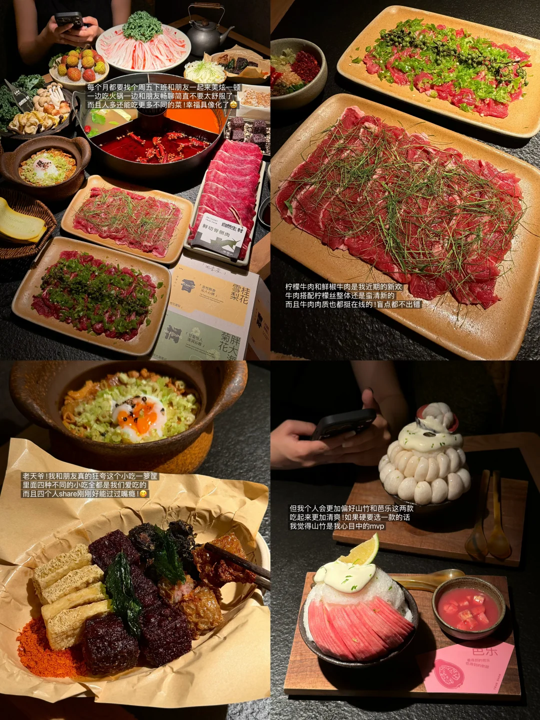 怒吃三顿三出山后！已彻底改观…