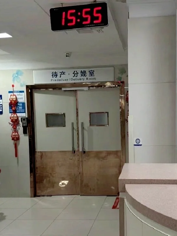 35岁进了产房才知道，生孩子真的没有尊严😭