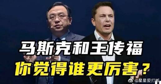 比亚迪还是打不赢特斯拉。<br />9月份，比亚迪卖了41万多台，特斯...