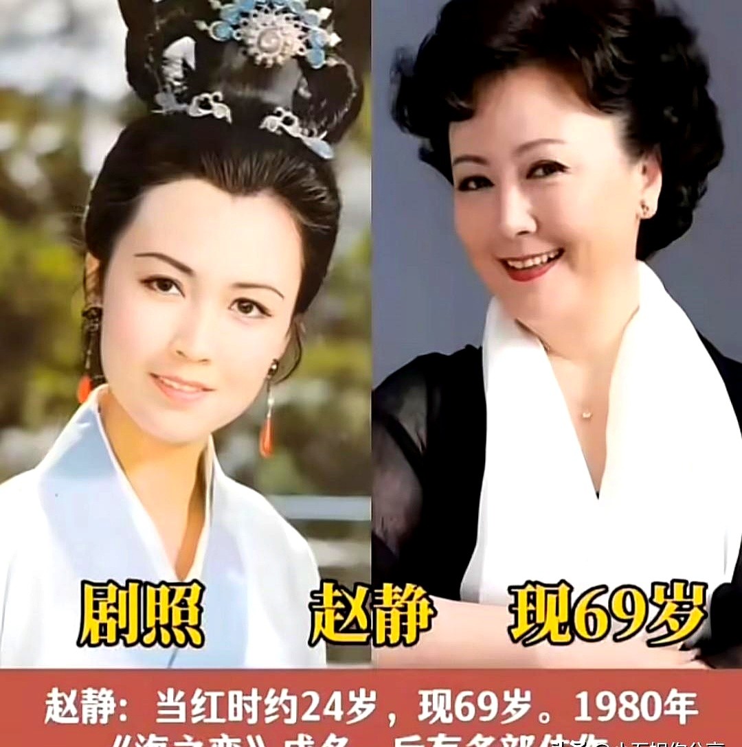 当年张瑜在银幕上那蜻蜓点水的一吻，直接把全国年轻人的脸都看红了。

那年头连个滤镜都没有。朱琳眼波一流转，喊声御弟哥哥，就成了几代人心里拔不掉的刺。吴海燕扛着枪演海霞，回头就印满大街小巷的国民挂历。

北影三花李秀明张金玲刘晓庆，加上潘虹斯琴高娃龚雪赵静。十个人十张脸，脸上没有一滴玻尿酸。她们往镜头