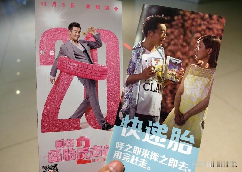 二婚生活更难？隐藏的痛点你不可不知！  随着社会观念的逐渐开放，二婚家...