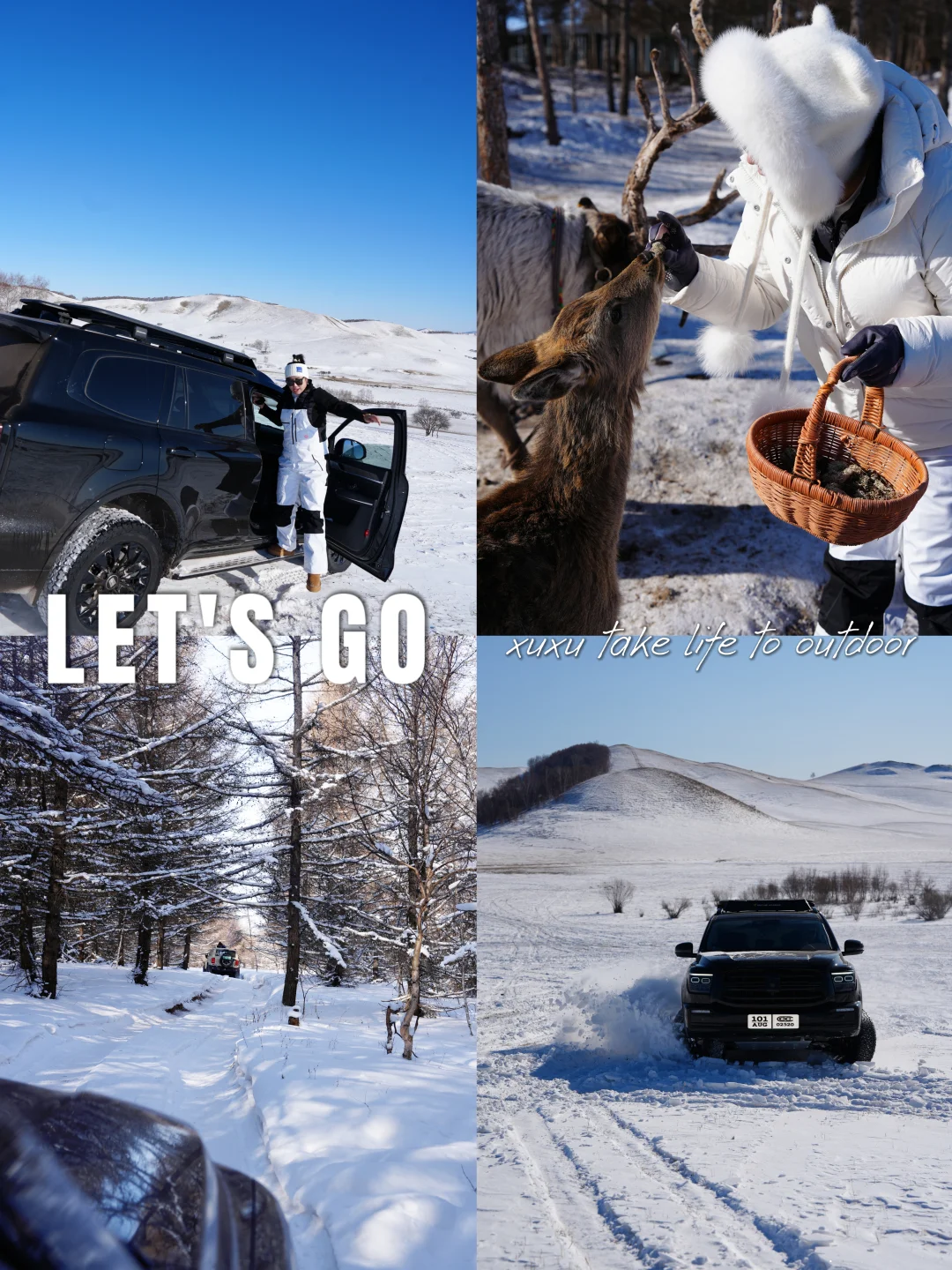 乌兰布统刚回来 说点大实话～