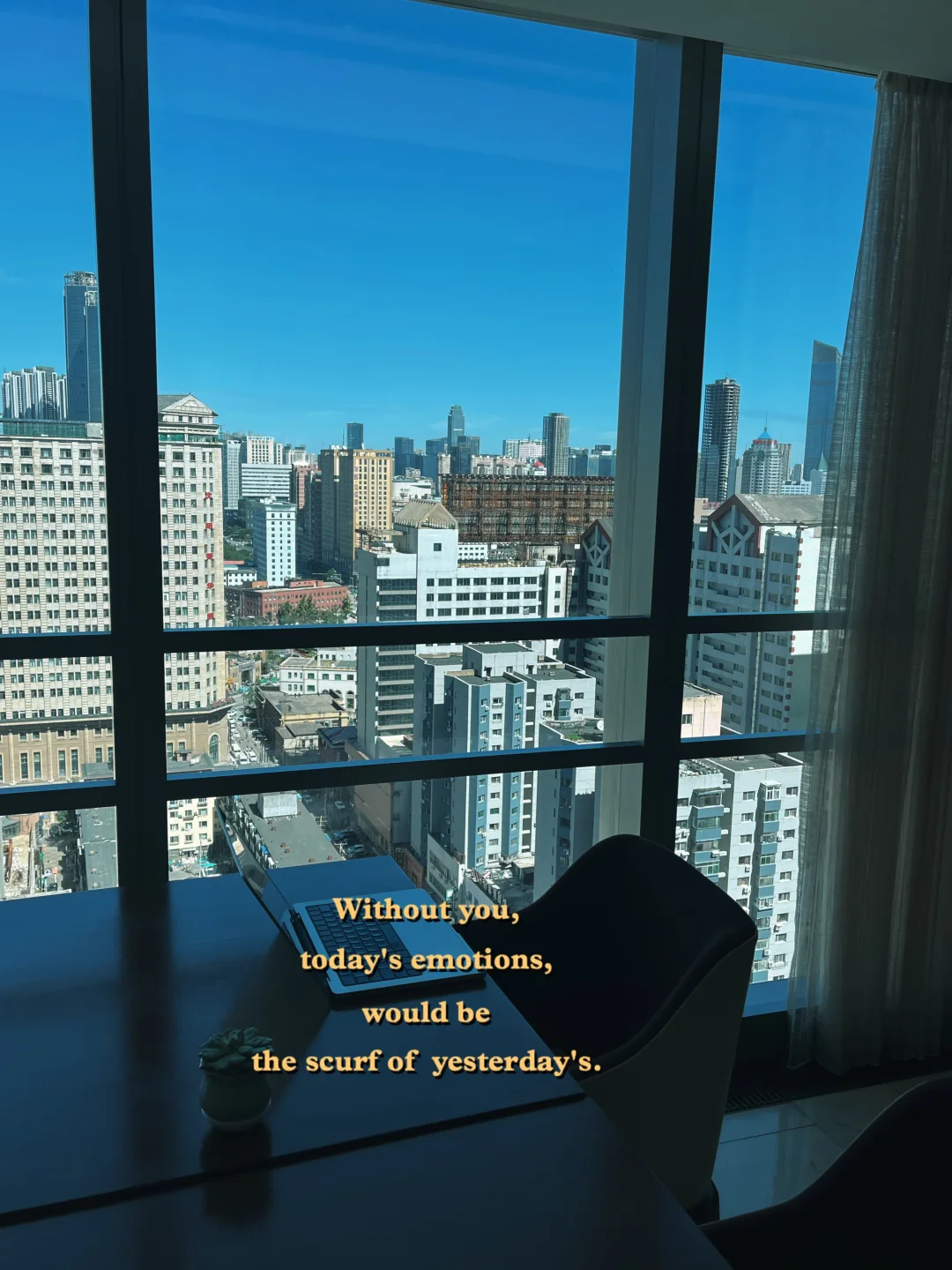 挑战住 1000 家酒店 | No.13 沈阳艾美酒店