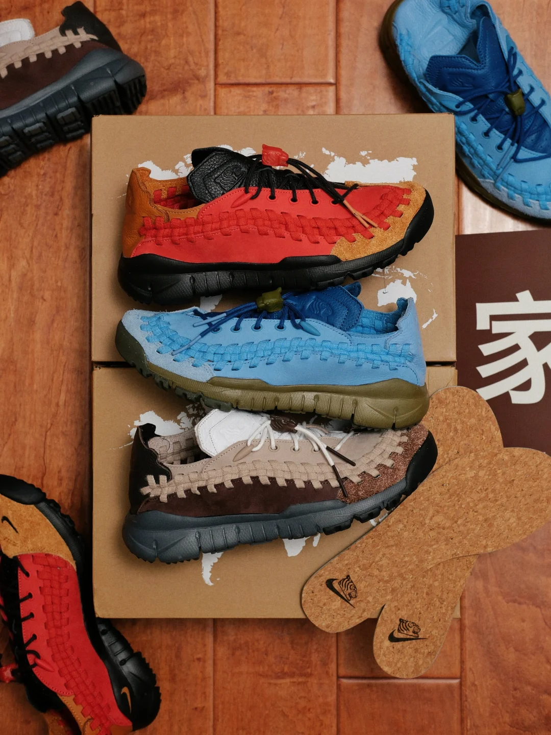 1、2、3！齐活儿！🐅
