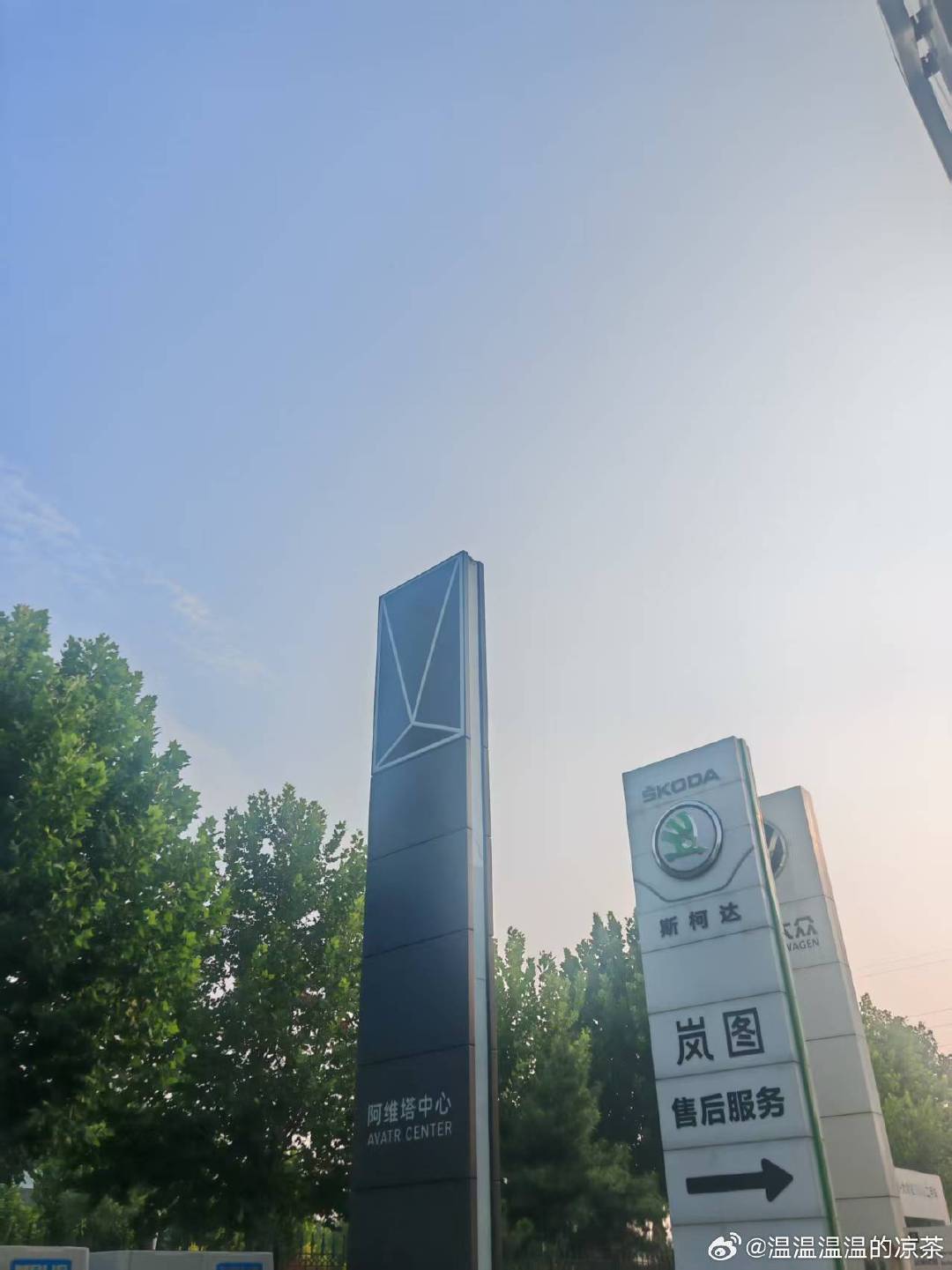 工作人员专心接待，全程没有半句推销 ​