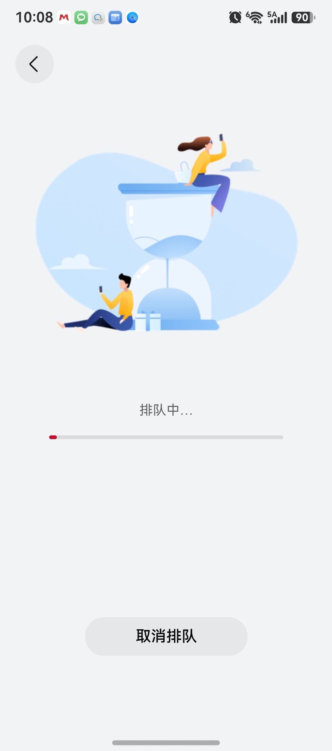 #华为新形态三折叠预订秒空#华为这款新形态三折叠开启预订直接秒空，热度真的惊人。MateXT2全系配色也已经曝光，不少人都在讨论，坐等看真机上手是什么样子。#华为MateXT2全系配色曝光# ​