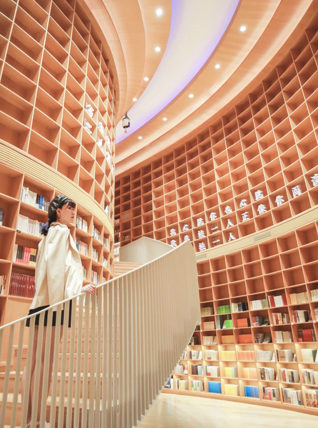 上海魔都打卡探店｜最美书店，安藤忠雄设计