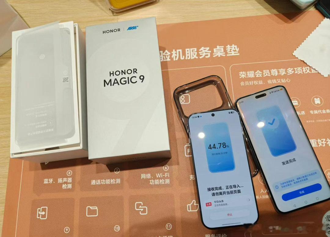 荣耀Magic9｜真机上手📱
ARRI影像，拍照实力在线📸
质感出众，换机首选✅ ​