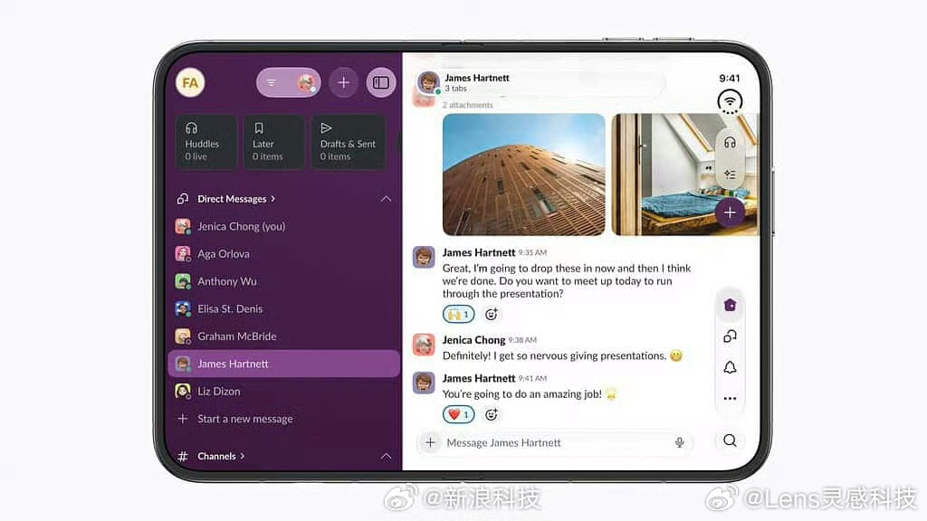 iPhone Duo是首款支持原生双开的iPhone，依托iOS27的UIWindowSceneActivation接口，可在展开后的7.6英寸内屏开启同一App的第二个独立窗口，实现账号独立登录、数据互不干扰。
该功能仅对内屏生效，手机闭合后外屏无法开启双窗口，彻底告别第三方分身工具。无需企业证书，没有封号与隐私泄露风险，微信 ​