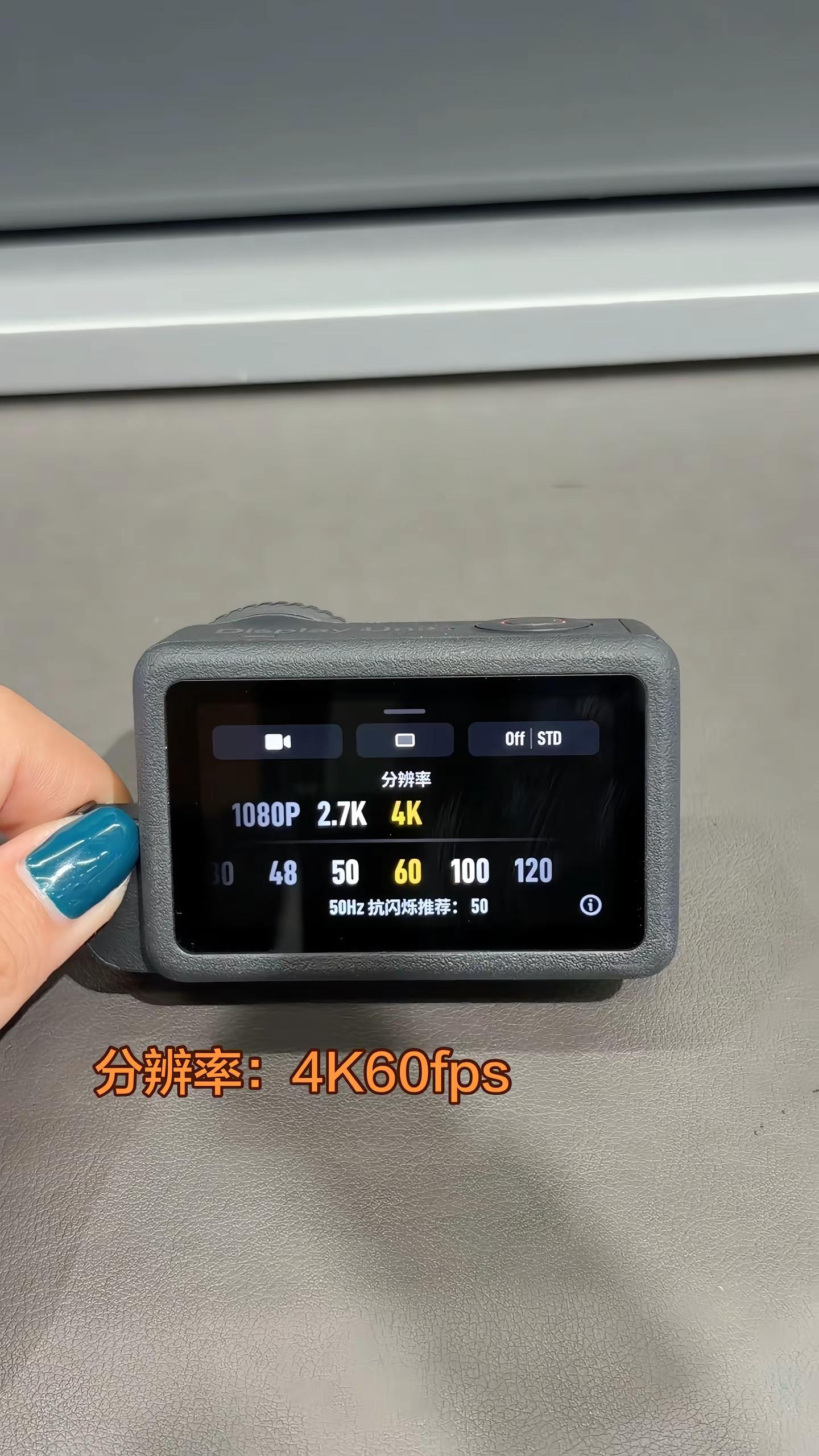 大疆Action拍照糊？那是你没调好参数 大疆 大疆Action6 新手教程