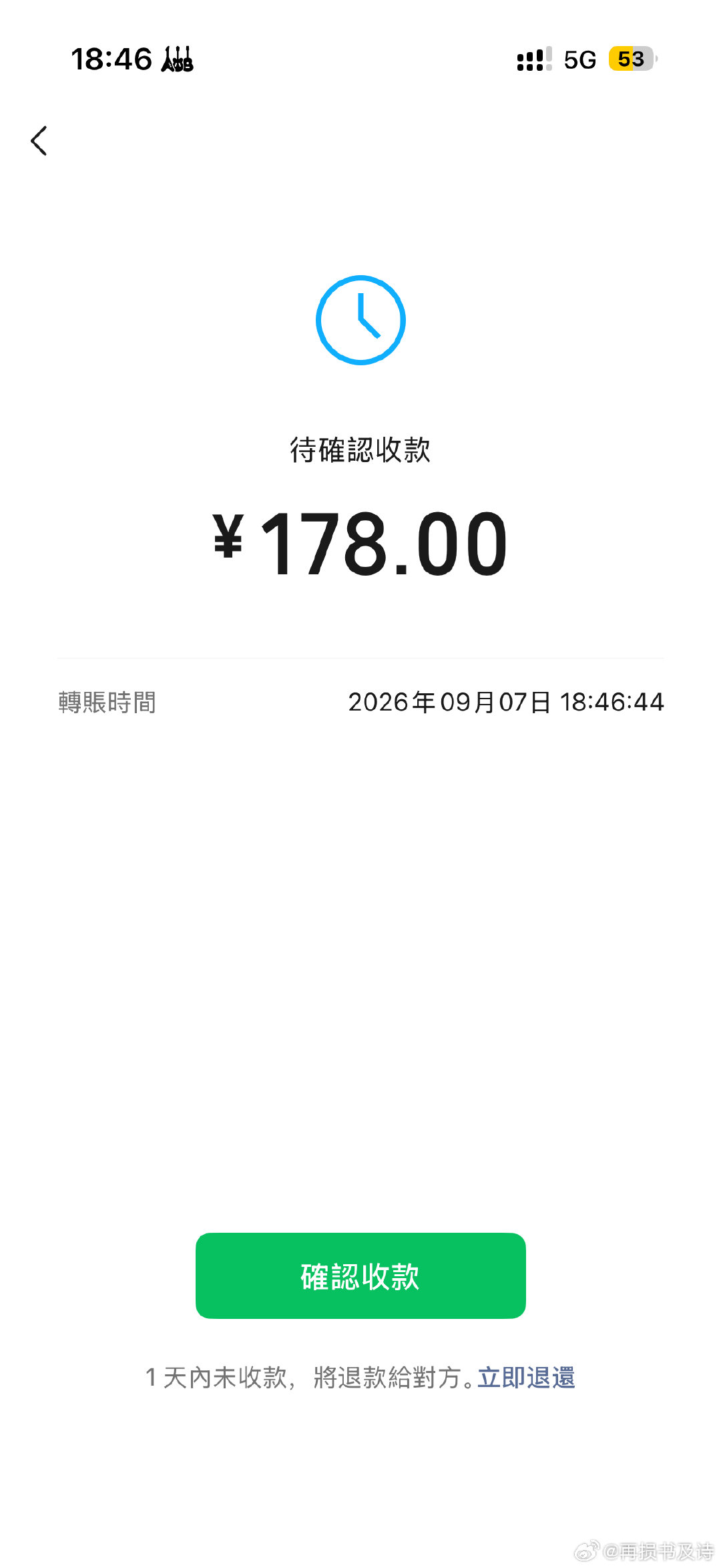 真想不到当初我们都讨厌吃苦瓜​