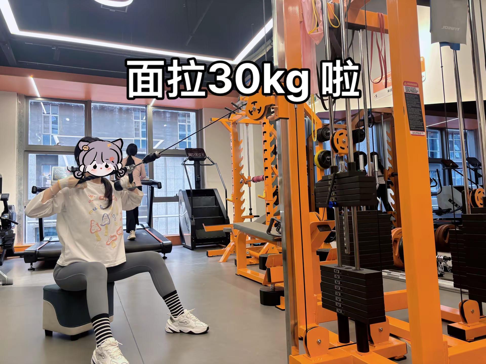 有在一点点进步啊