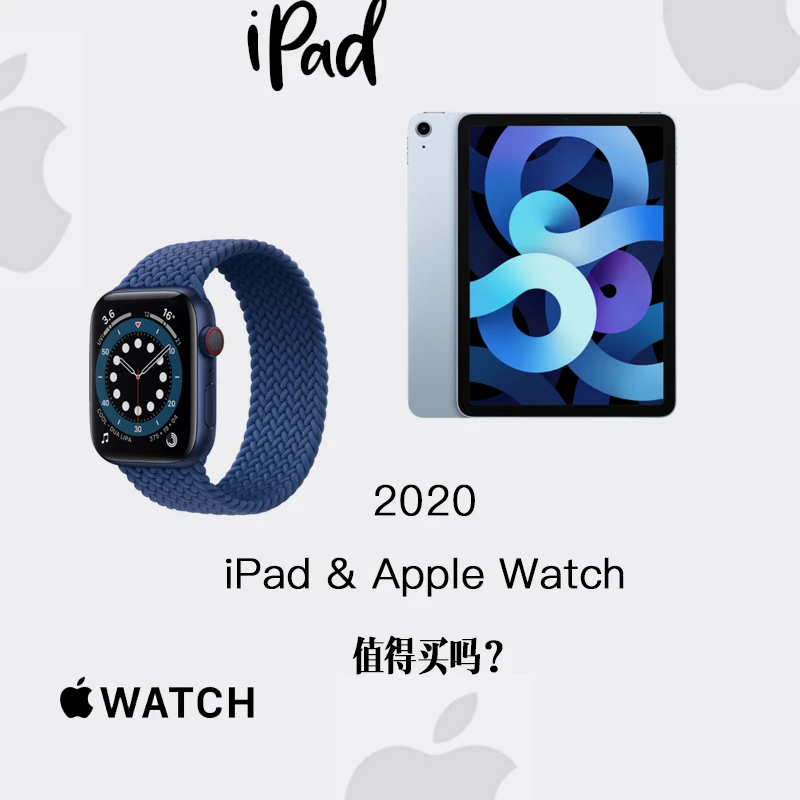 苹果新品来了，买前请收藏好这份说明👇