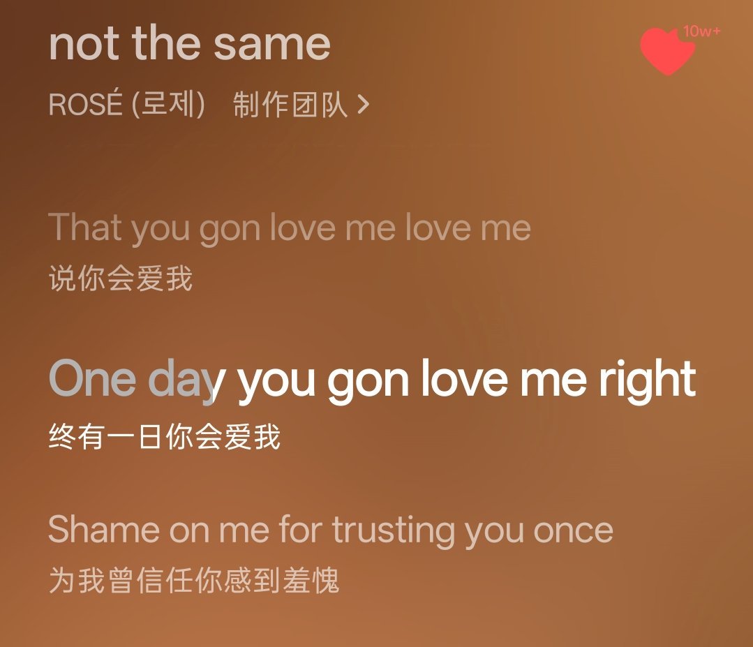 其实每一次朴彩英有大现场我都在期待会不会把nts抬上来😭😭没关系的女孩子，我会一直等待🤲🏻🥺 ​