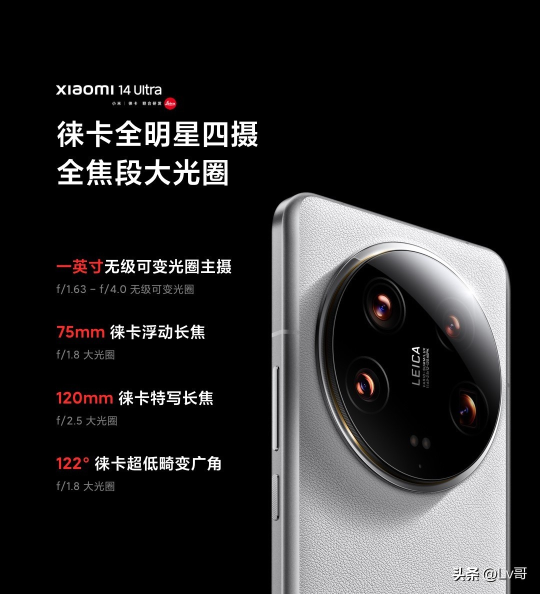 就把2024年这个手机配置回炉卖5千元以下，销量绝对无敌，屏幕上宽屏6...