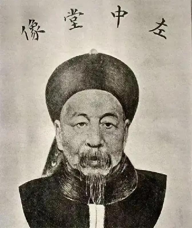 1885年左宗棠病逝，慈禧查其家产，当场傻眼

1885年，74岁的左宗棠死了。慈禧收到消息，心里开始盘算：封疆大吏，国之重臣，经手过收复新疆那么大的事，家底少说也得几十万两银子打底吧？

说实话，老太太这回算盘打得噼里啪啦响，可结果却让她傻了眼。

查抄的折子递上来时，慈禧正用指甲拨弄着一颗东珠。