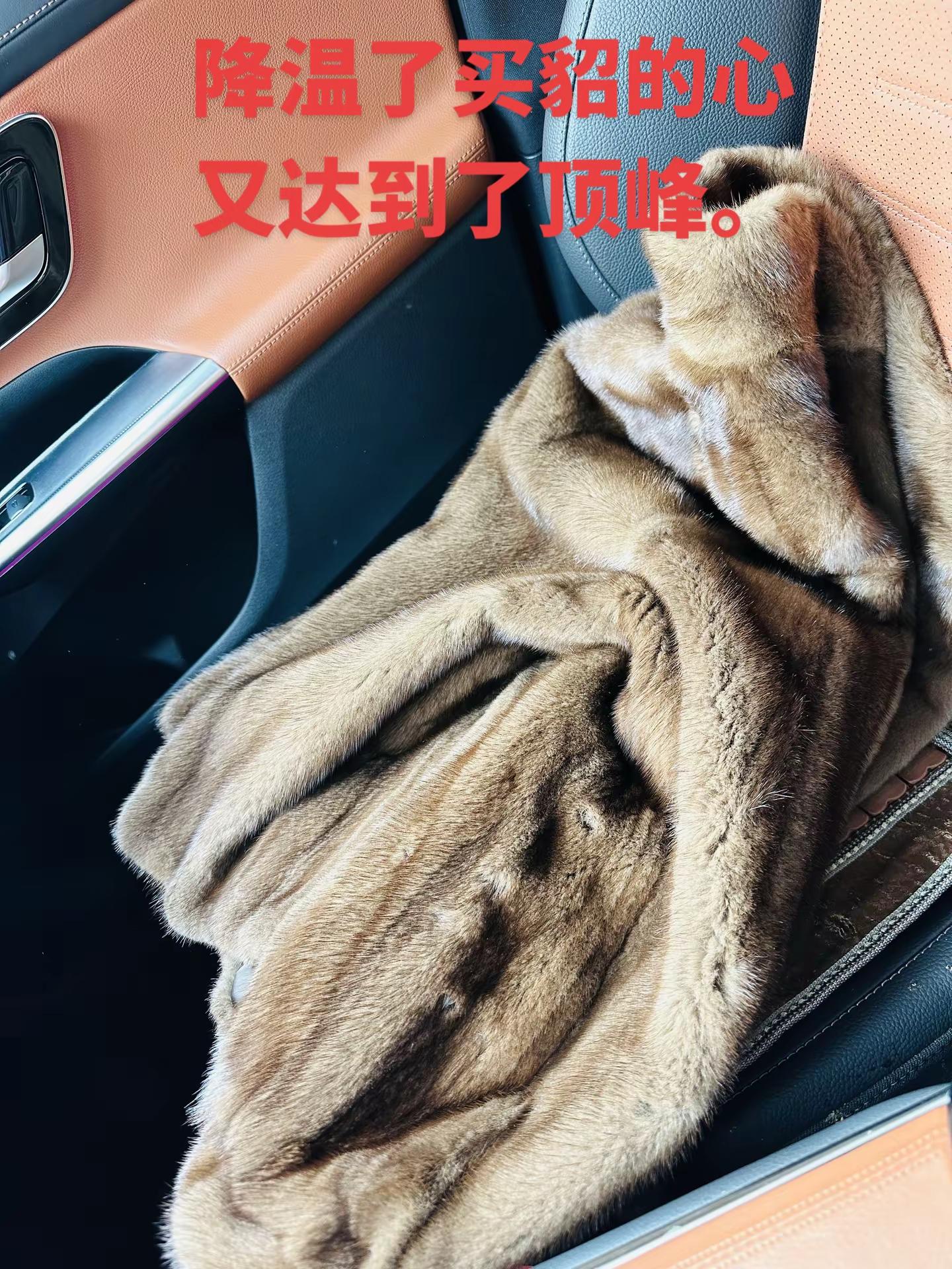 成熟女人的三大标志、买貂、买黄金 听凤凰传奇。