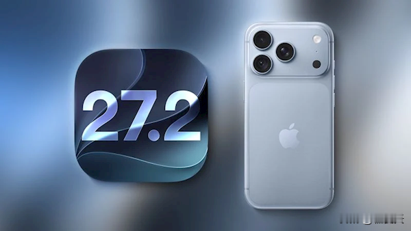 iOS27新功能实测：摇一摇广告能关了吗？附Beta2设置教程

【免责：内容基于公开系统信息整理，仅供参考】

不少iPhone用户被摇一开屏广告困扰。iOS27有什么新功能最受关注？Beta2上线了国区专属运动数据限制。下面从四大维度拆解，附带操作教程。

功能原理：可单独限制App读取陀螺仪、