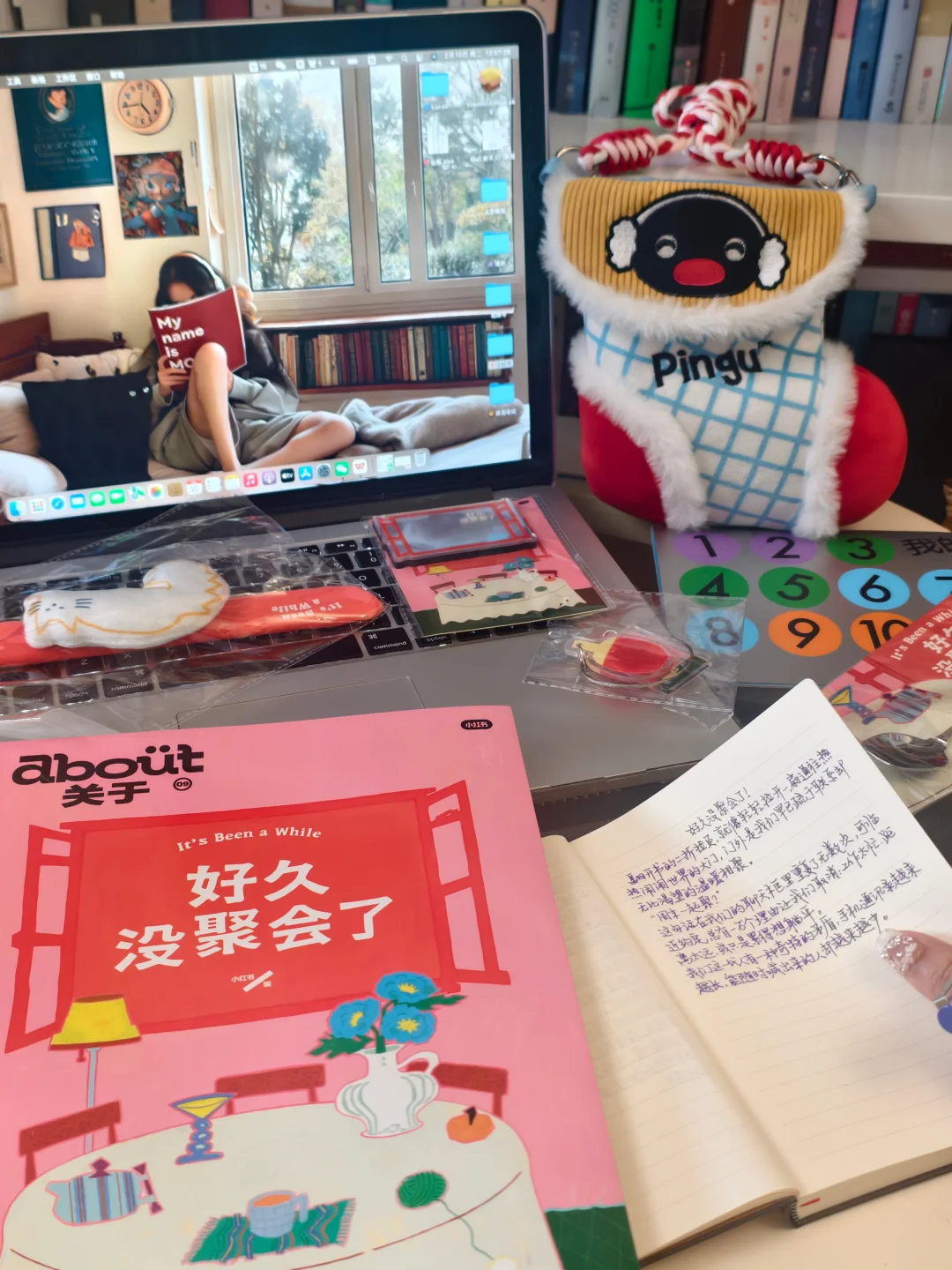 别再“改天”了！立马约你想见的那个人吧！