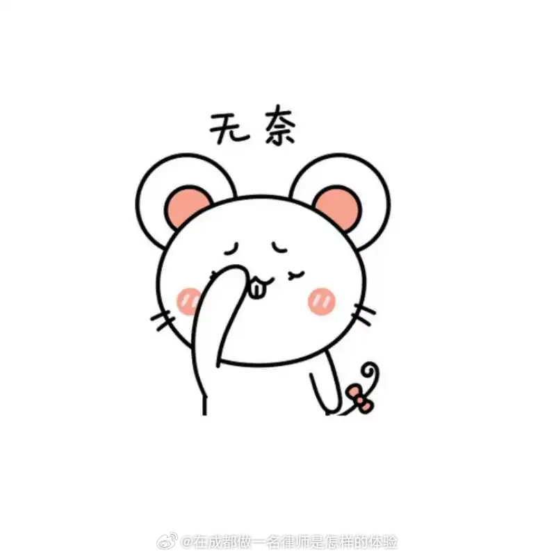 每次回家都会被父母、奶奶问及的问题，你们猜是什么？ ​​​