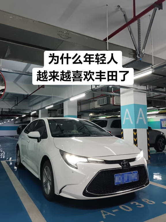 为什么年轻人越来越喜欢丰田了