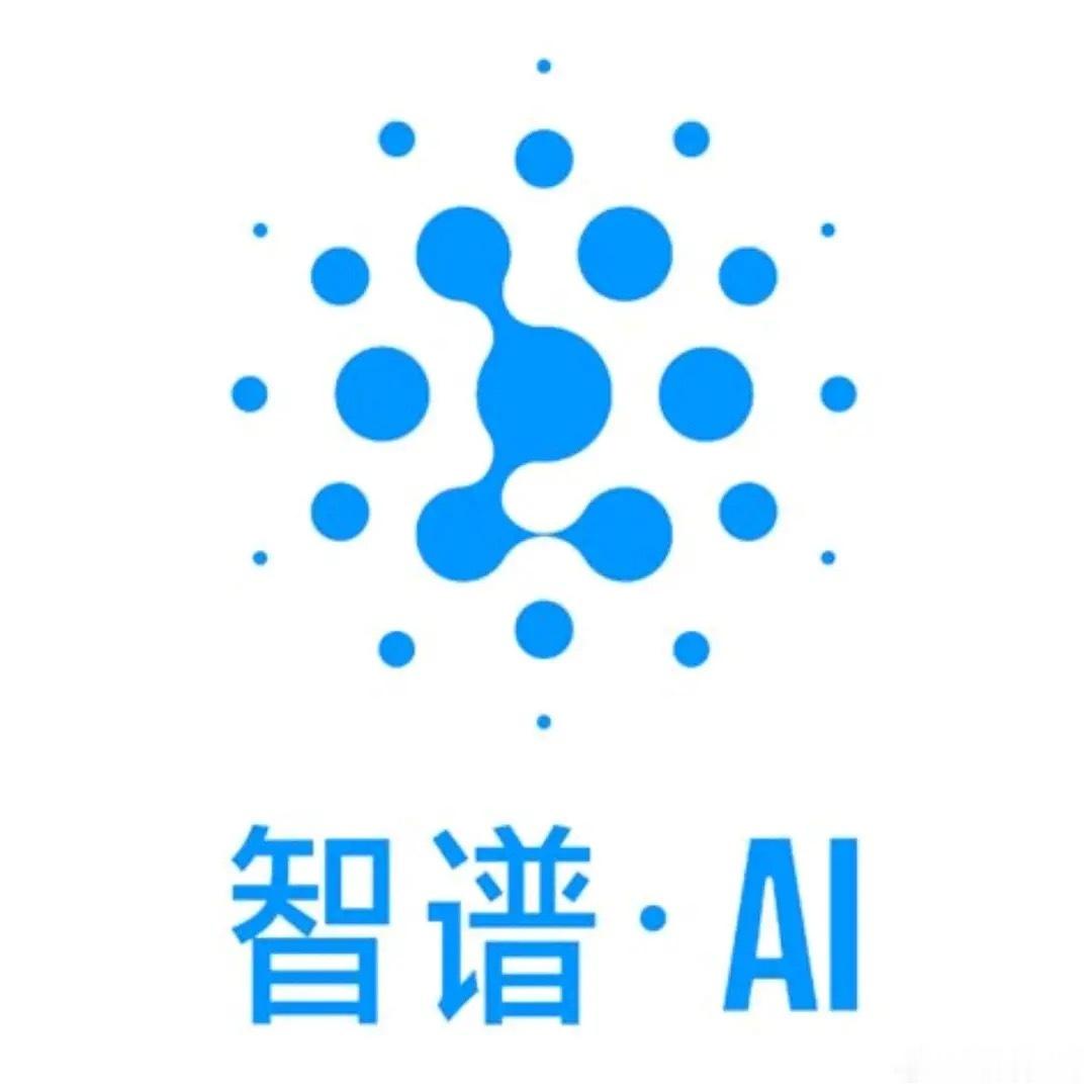【#智谱公布补偿方案##智谱将连续每日发放十万份1亿Token#】因“静默上传代码”争议，智谱旗下AI编程工具ZCode今日公布补偿方案。付费用户获8张额度重置卡；9月28日至10月7日，面向全体用户每日发放10万份1亿Token。
此前ZCode被曝默认开启的“代码库索引”功能会自动打包用户完整工作区源码、Git历史 ​