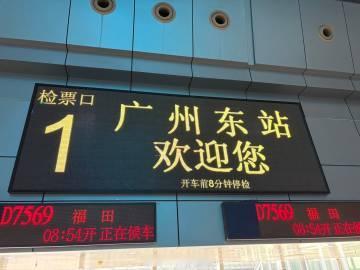 分享图片