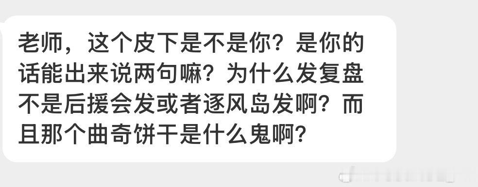 不是陕西IP的错！[微笑] ​​​