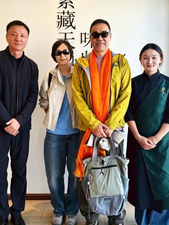 刘青云西藏旅行