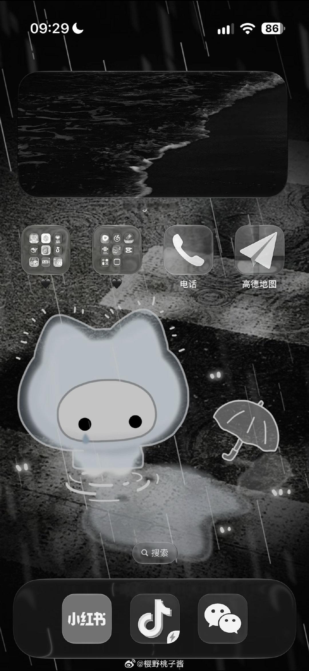 iOS27对强迫症太友好了嘿嘿 ​