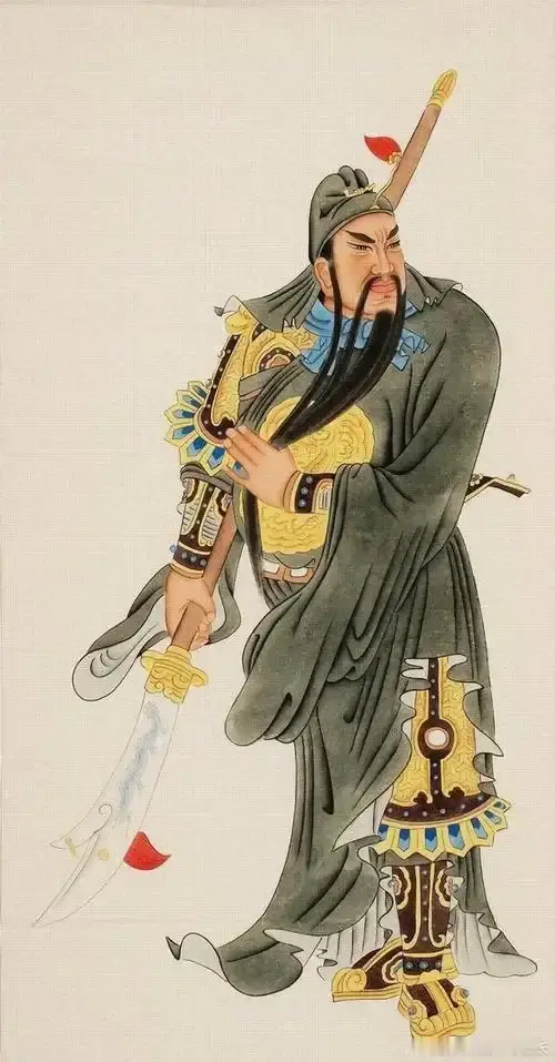 关羽
