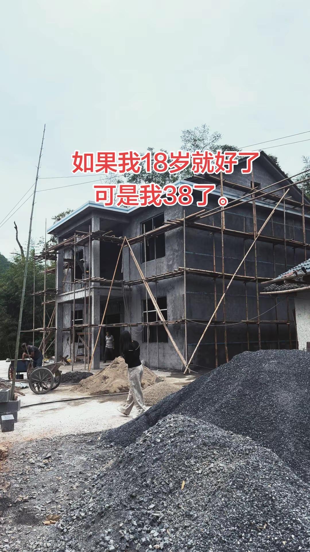初听18岁再听已是3880一代不容易的青春