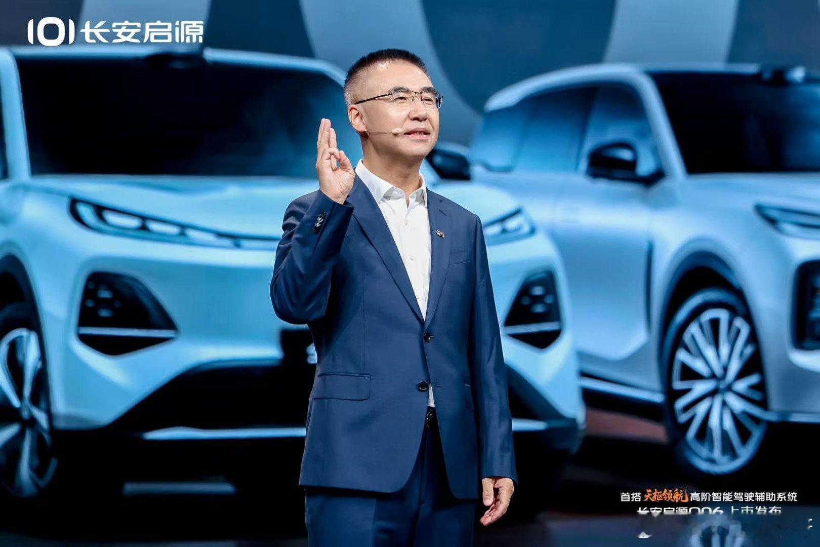 #杭州人的追星运今晚爆棚了#杭州网友今晚幸福感拉满，看浪姐的同时见证长安启源Q06上市。价格有惊喜，13.59万起，比之前预售价低1.2万，大模型训练智驾，适配多种路况场景。 ​