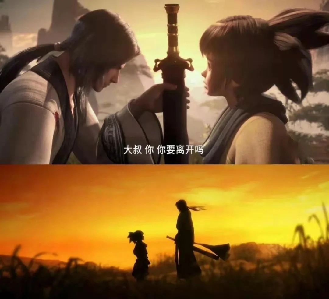 还记得曾经从小学开始一度迷上了秦时明月这部动漫，因为我自己本身是一个动漫迷，20