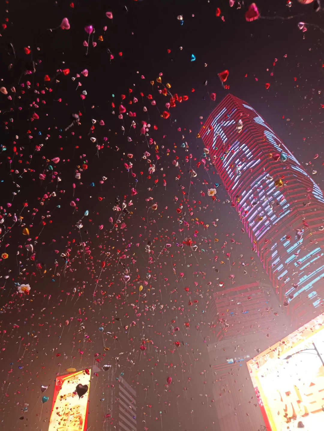 💥南京跨年新街口还是景枫？！附指南