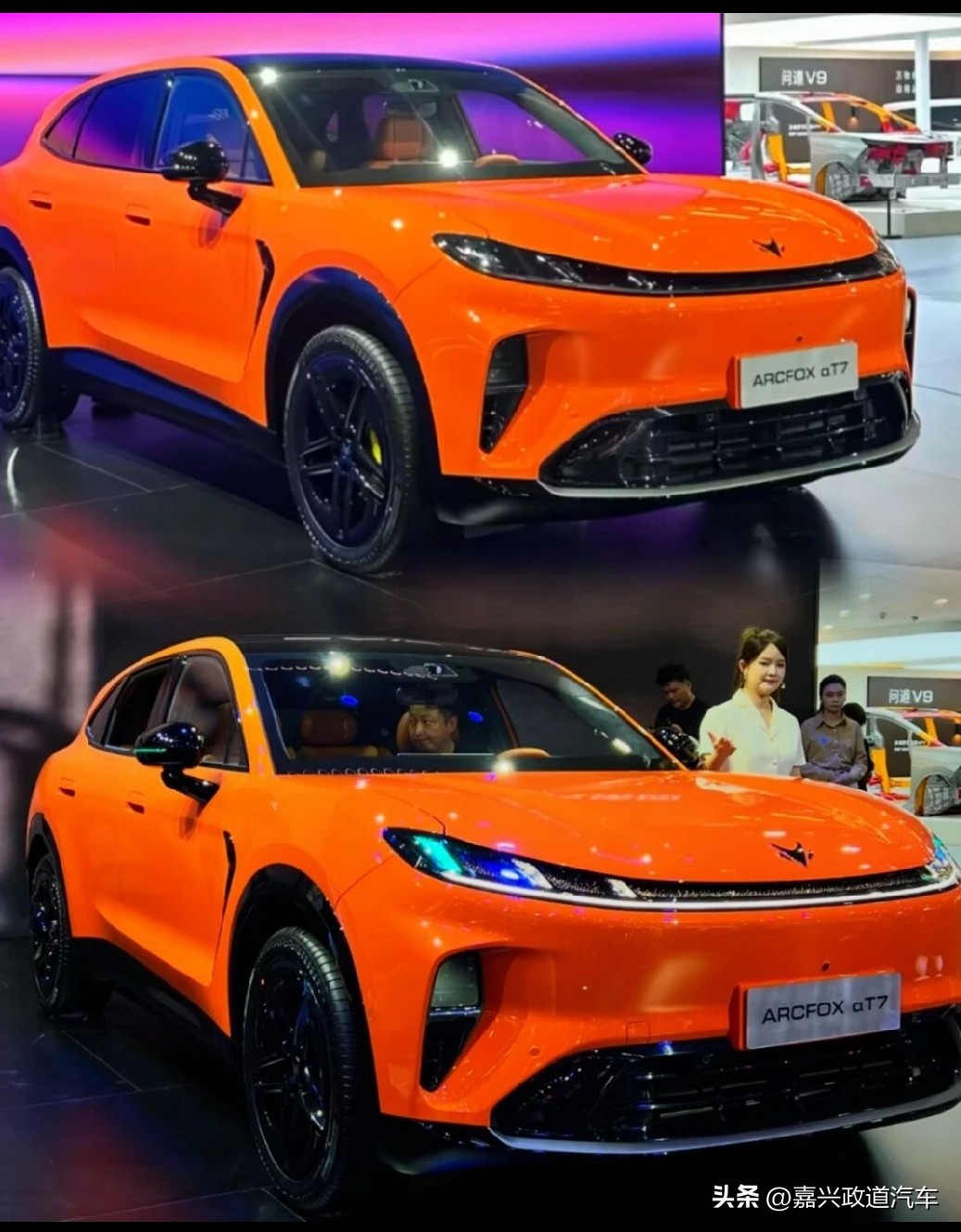 小小狐狸还挺帅！极狐阿尔法T7｜13万级大五座SUV✨
补贴价13.28-16.88万，分增程、纯电两大系列。
增程：1315 PLUS 13.28万、MAX14.48万、MAX乾崑15.38万、ULTRA乾崑16.38万，纯电320km，综合1315km。
纯电：650 PLUS13.58万；71
