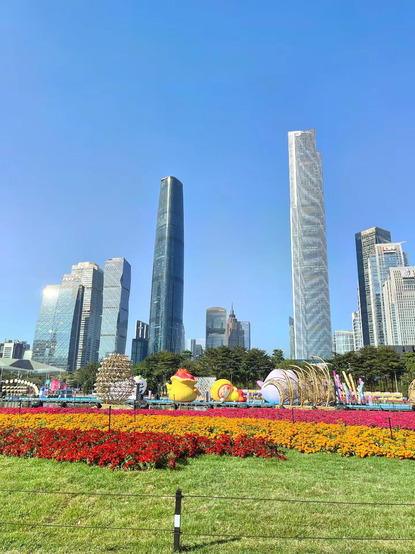 为美好而来 ，海心沙亚运公园