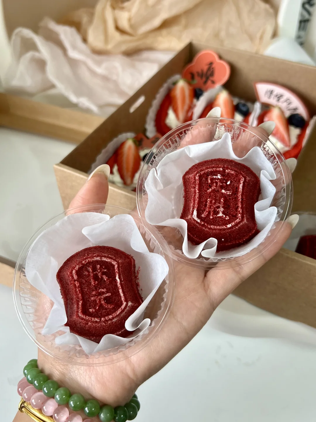这抹中国红定胜糕一口吃进好运buff！