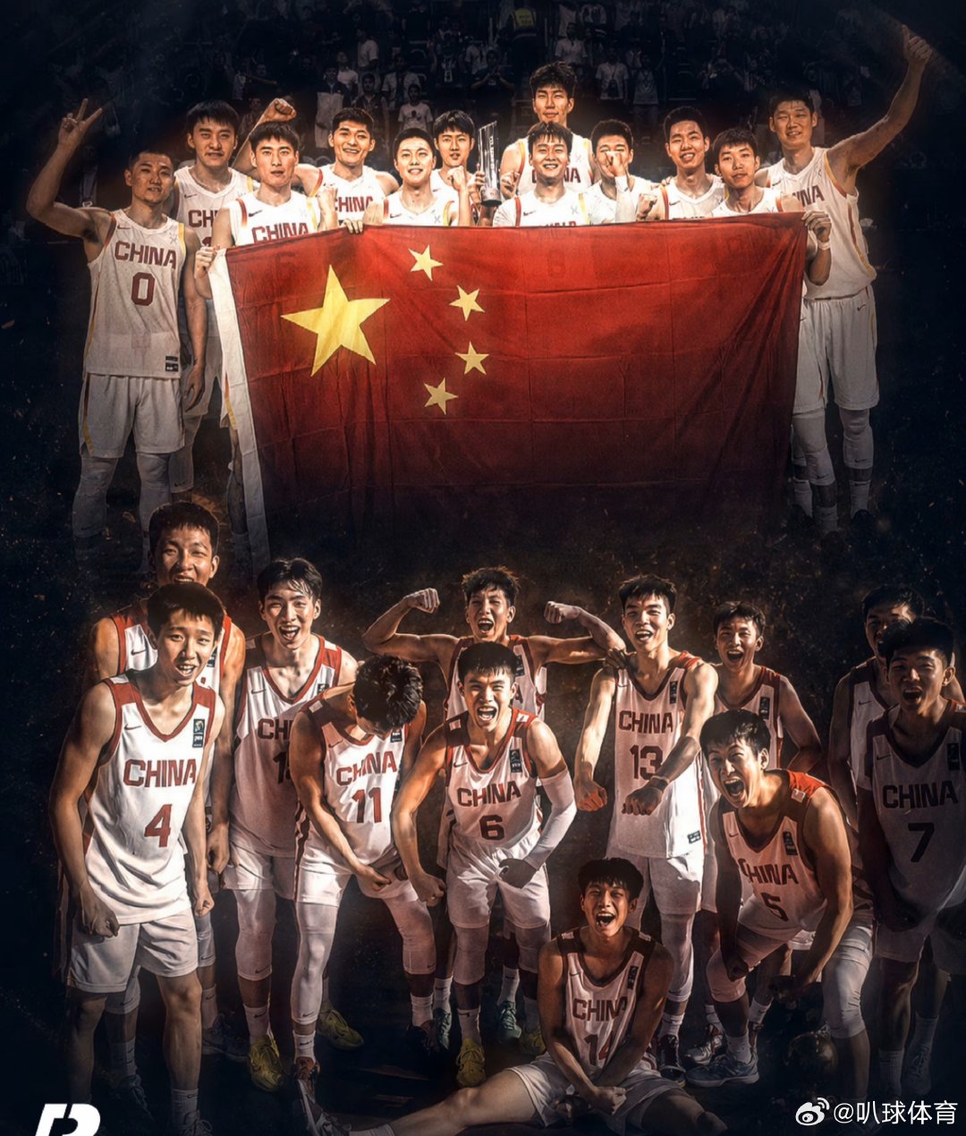 去年的遗憾，今年的小伙子们能弥补上吗？？？#篮球[超话]##中国男篮[超话]# ​