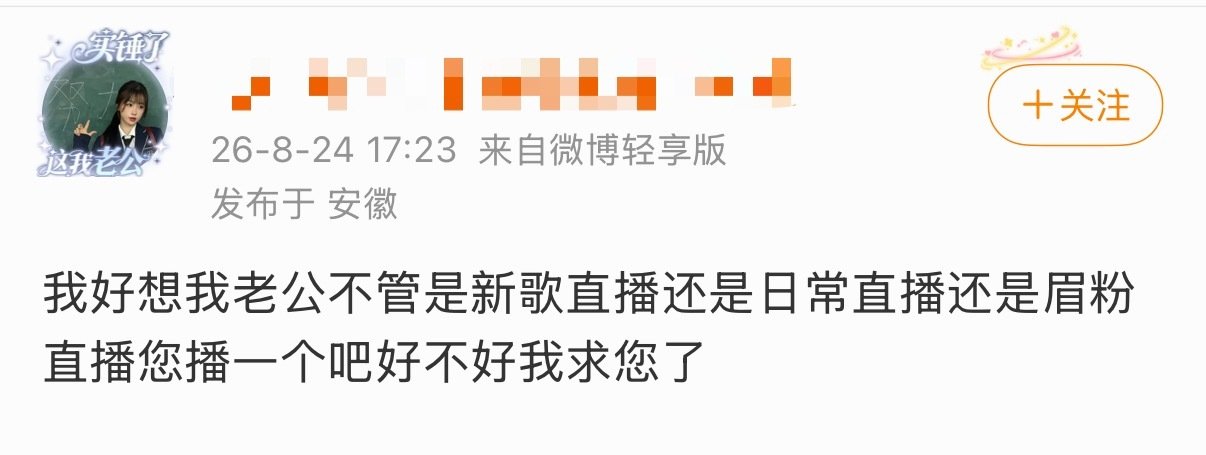 固定环节 ​